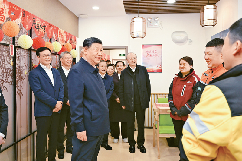 yL23411永利集团官网登录