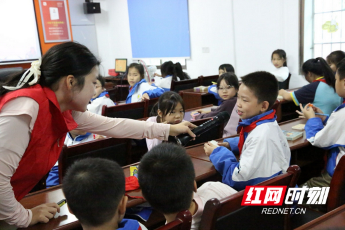 yL23411永利集团官网登录