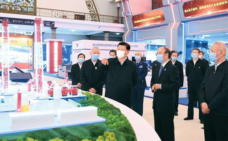 yL23411永利集团官网登录