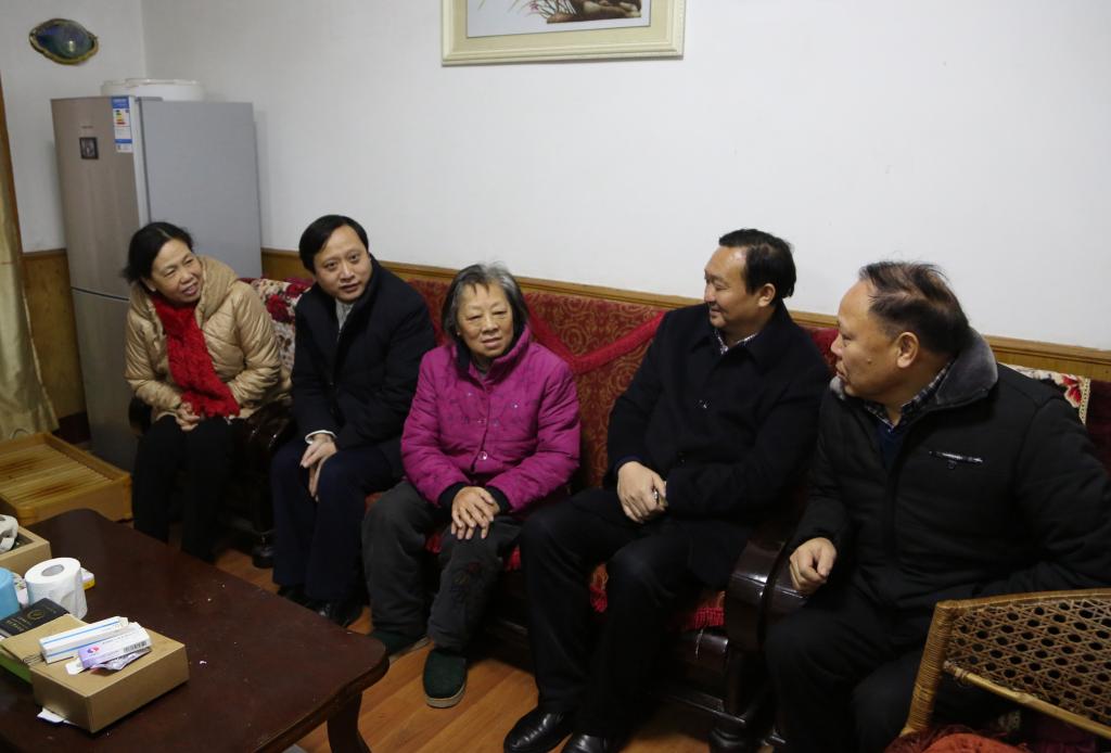 yL23411永利集团官网登录