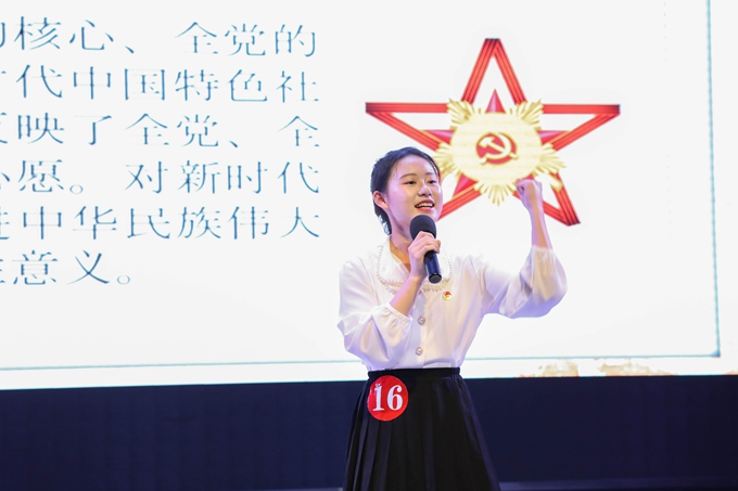 yL23411永利集团官网登录