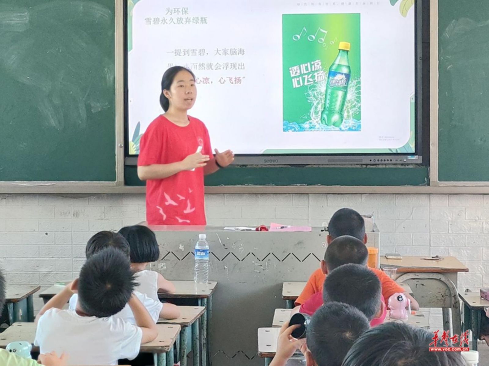 yL23411永利集团官网登录