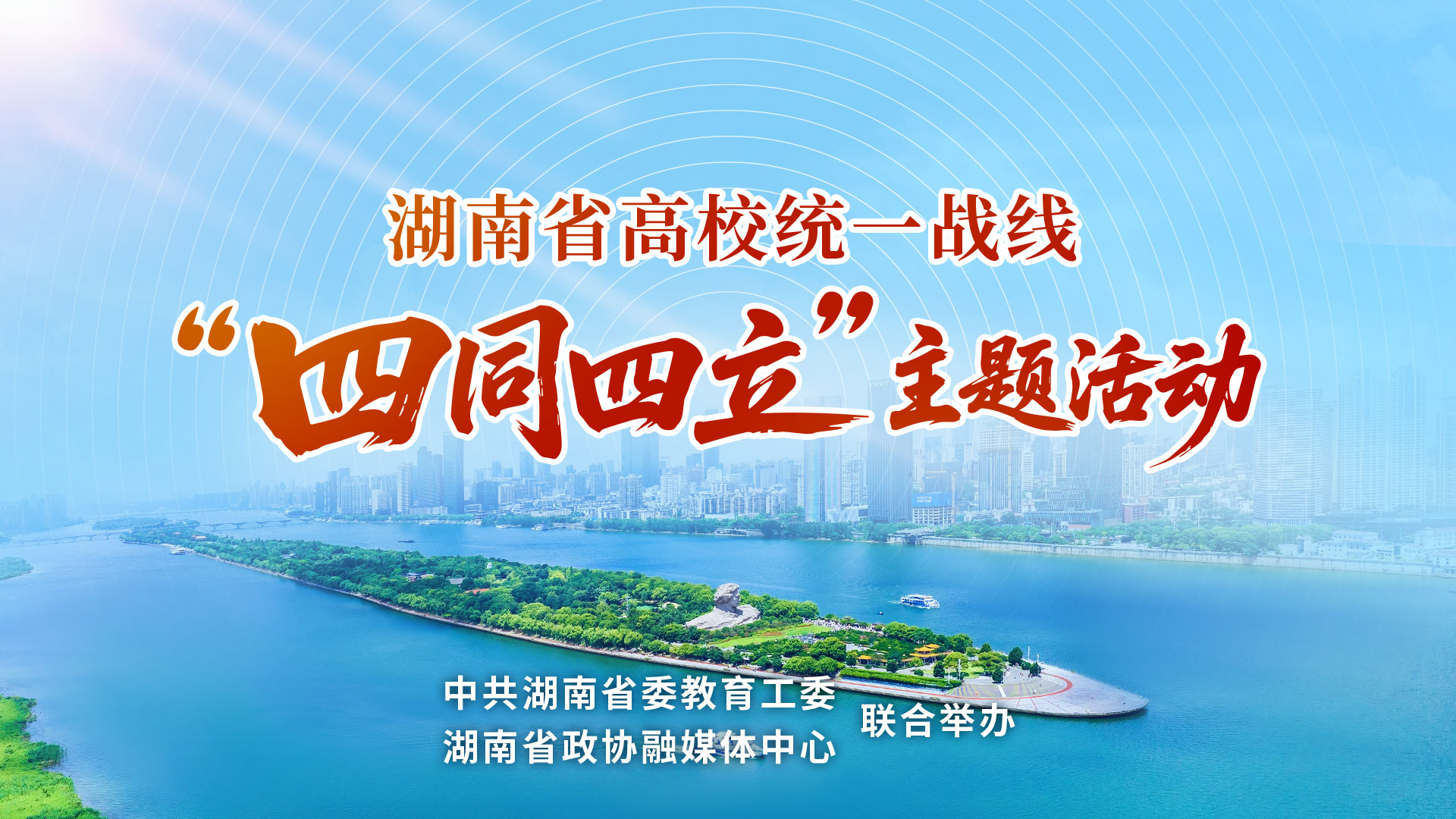 yL23411永利集团官网登录