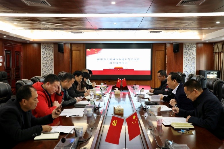 yL23411永利集团官网登录