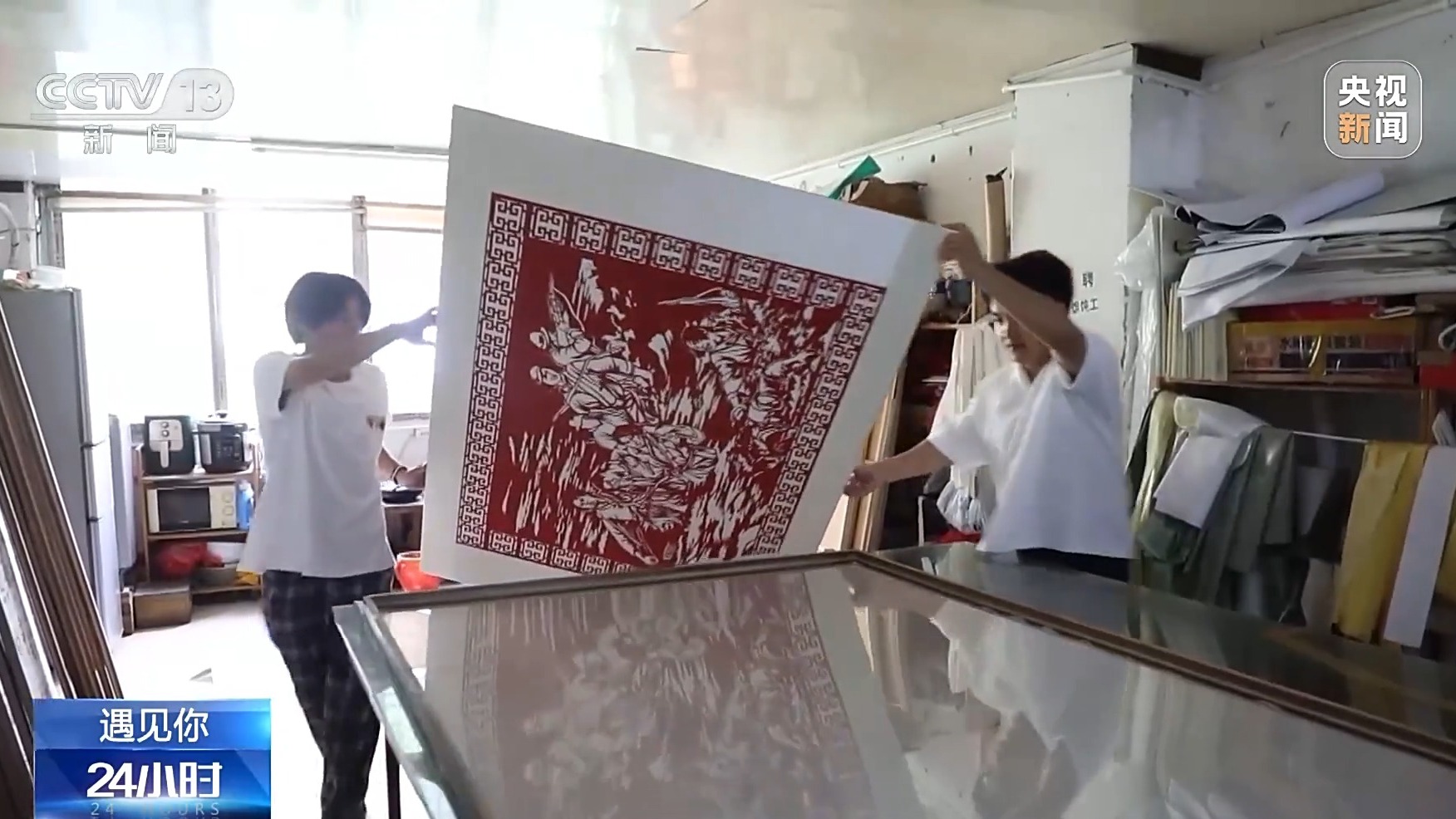 yL23411永利集团官网登录