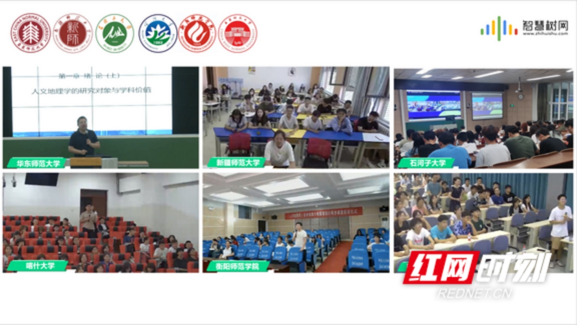 yL23411永利集团官网登录