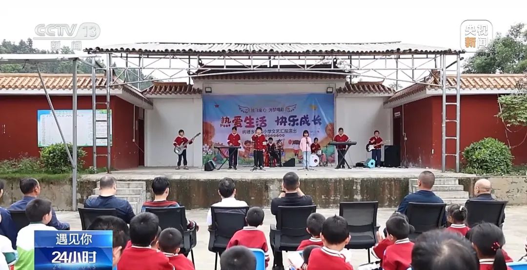 yL23411永利集团官网登录