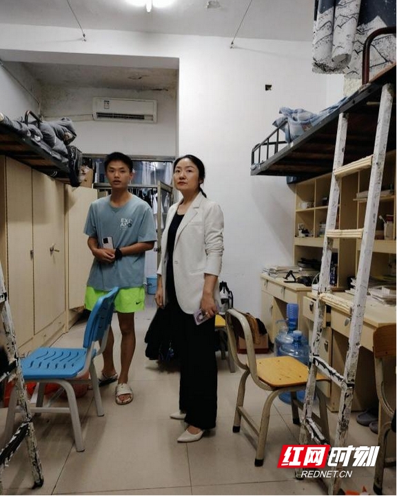 yL23411永利集团官网登录