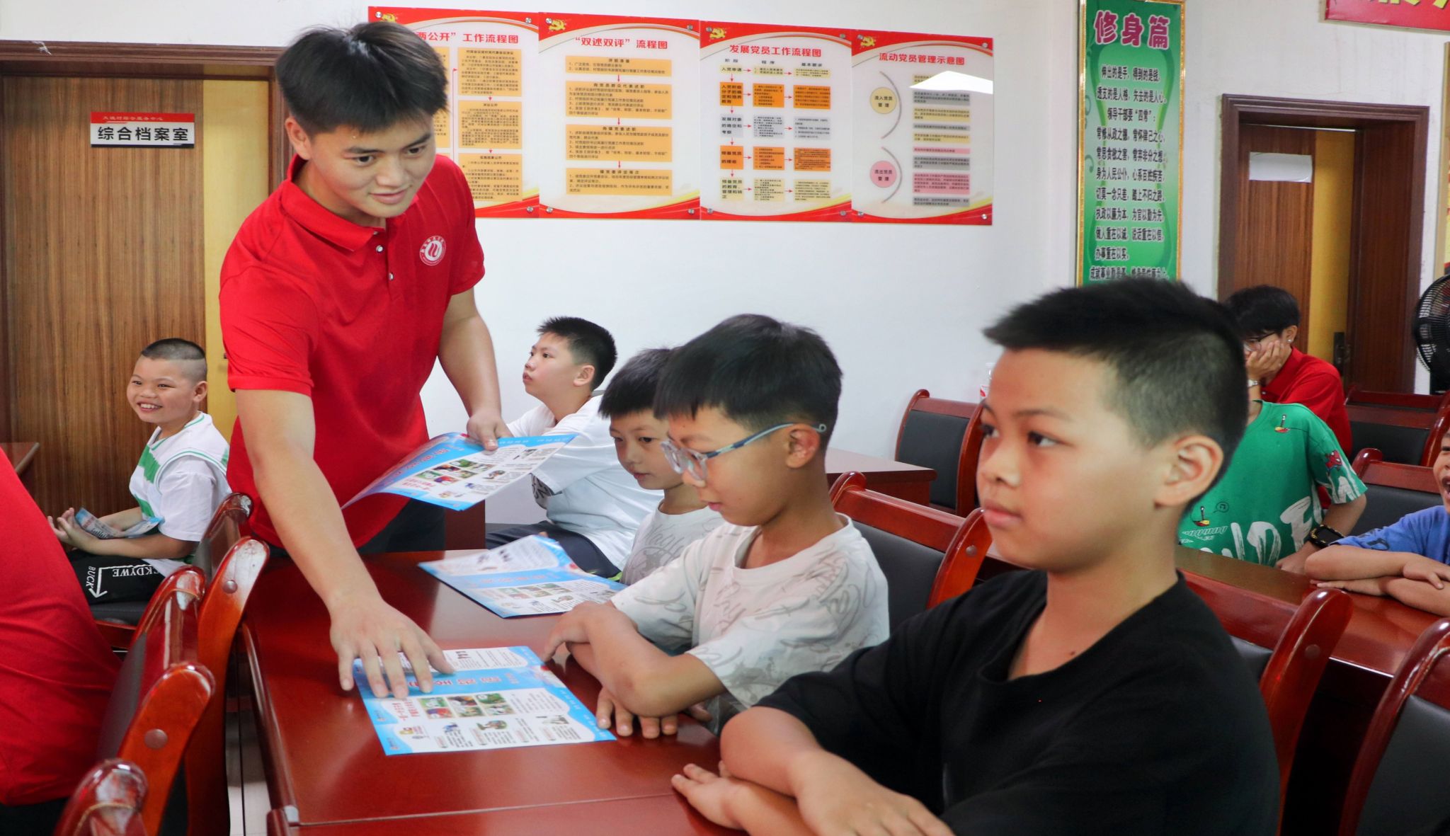 yL23411永利集团官网登录