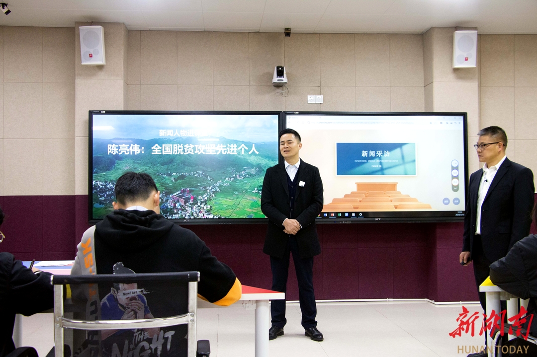 yL23411永利集团官网登录