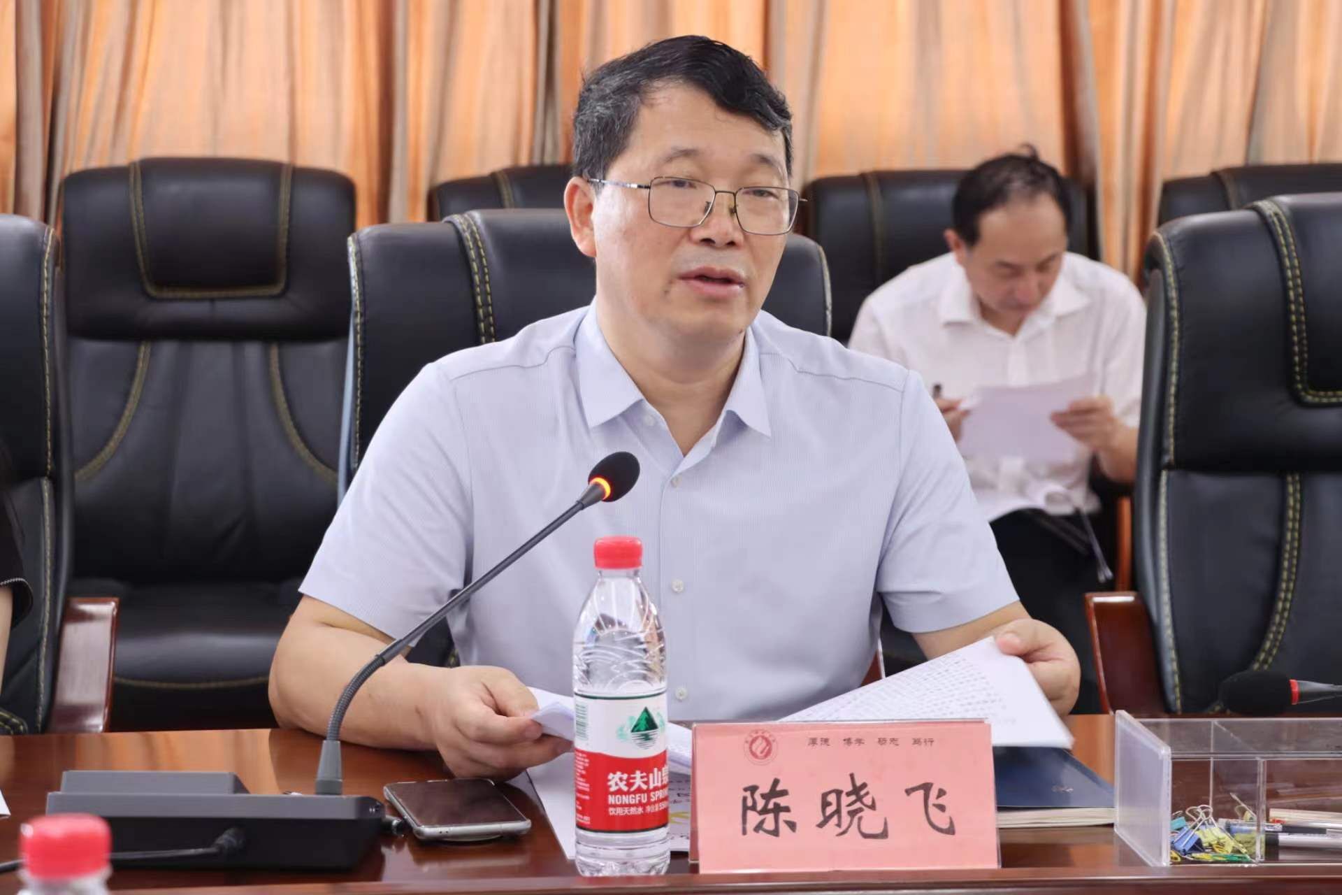 yL23411永利集团官网登录