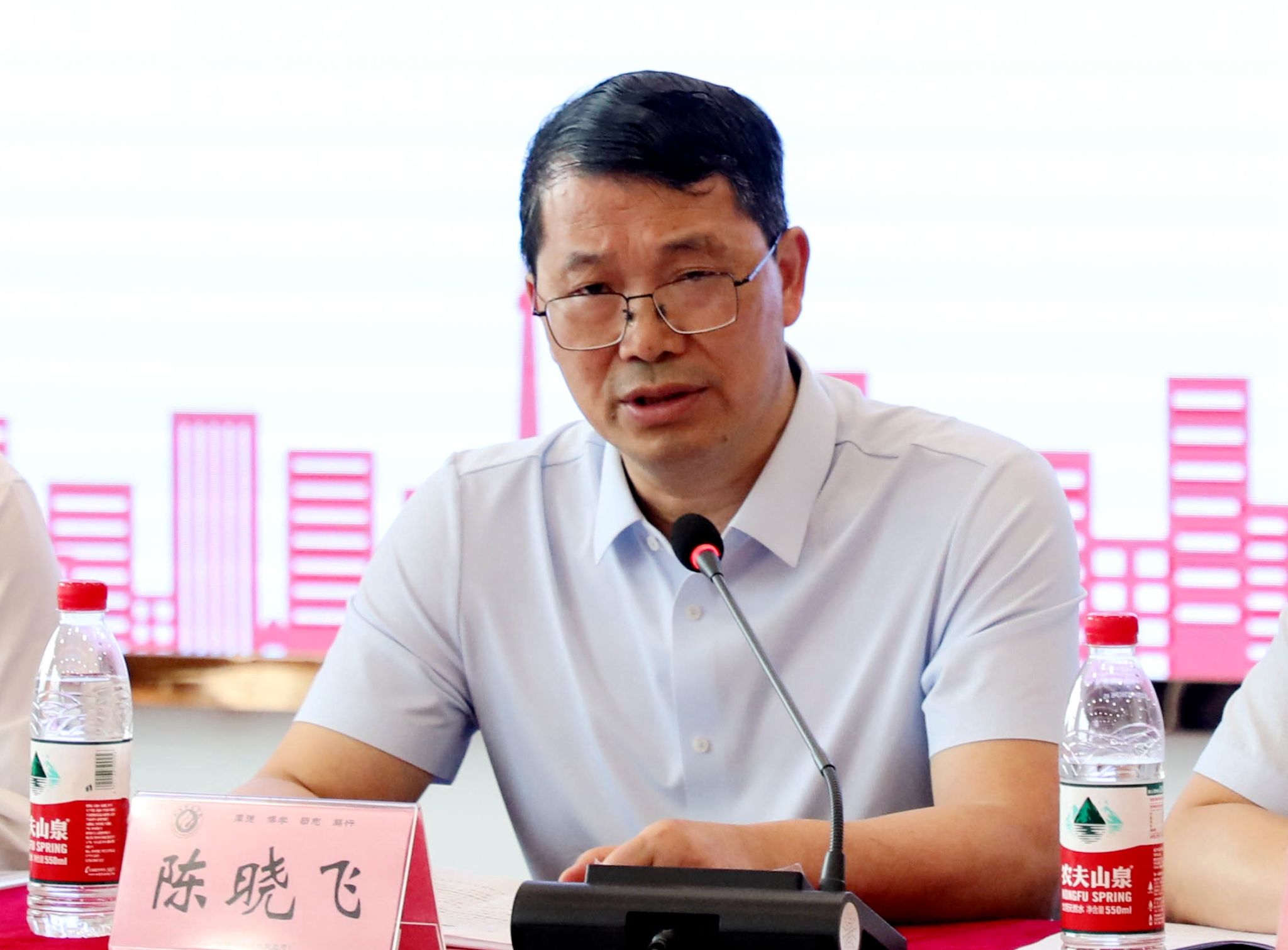 yL23411永利集团官网登录