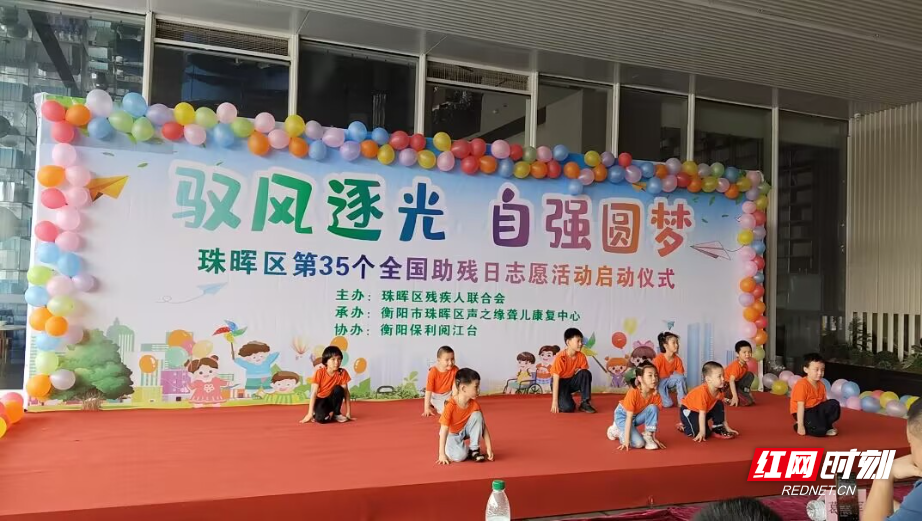 yL23411永利集团官网登录