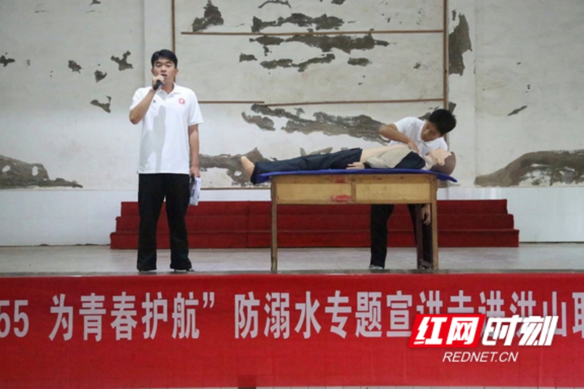 yL23411永利集团官网登录