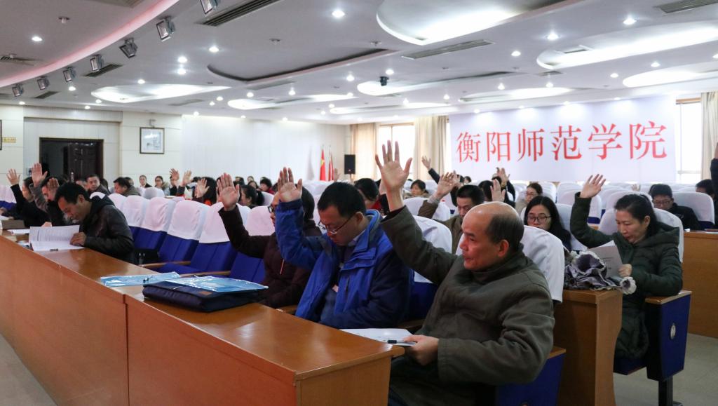 yL23411永利集团官网登录