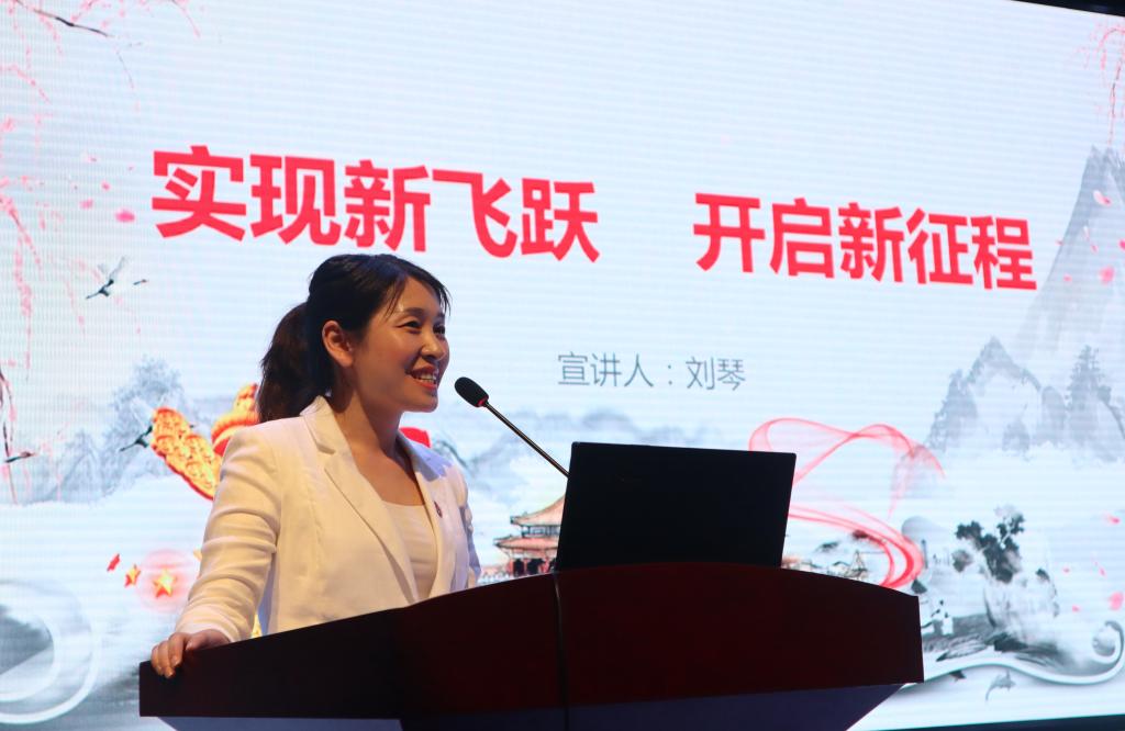 yL23411永利集团官网登录