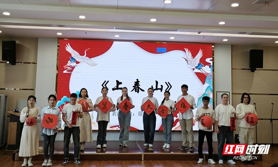 yL23411永利集团官网登录