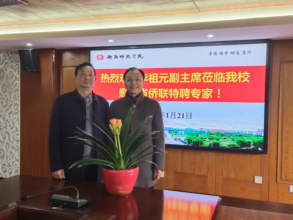 yL23411永利集团官网登录