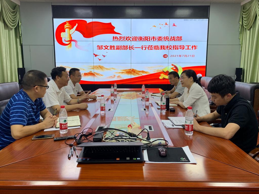 yL23411永利集团官网登录