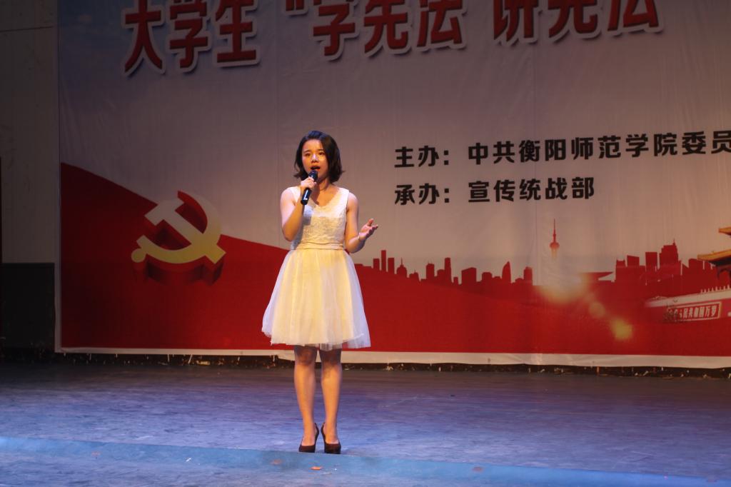 yL23411永利集团官网登录