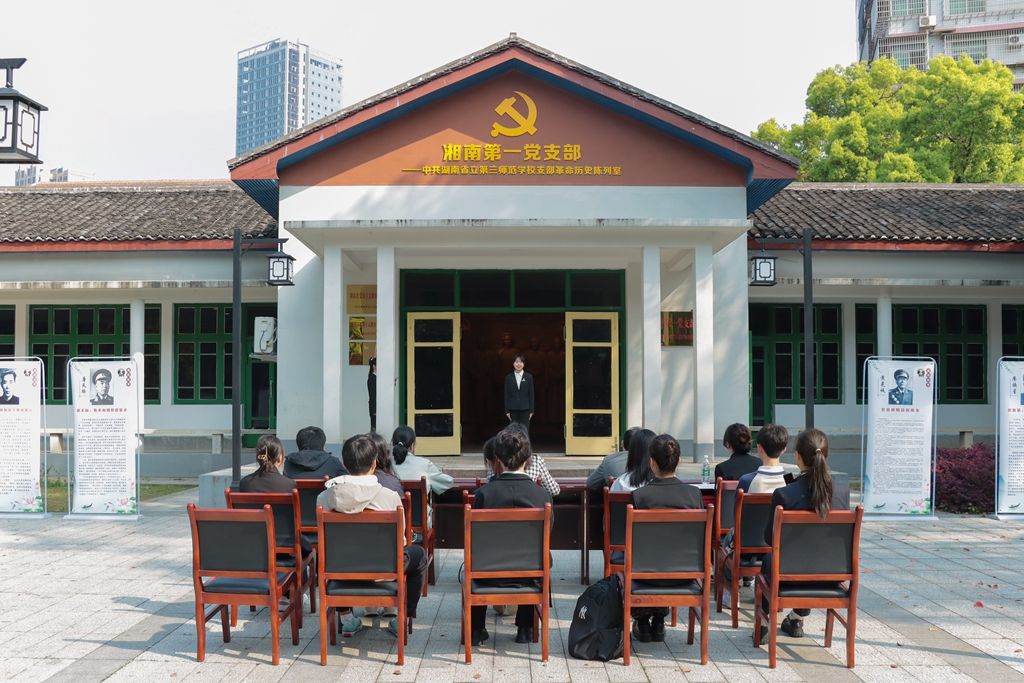 yL23411永利集团官网登录