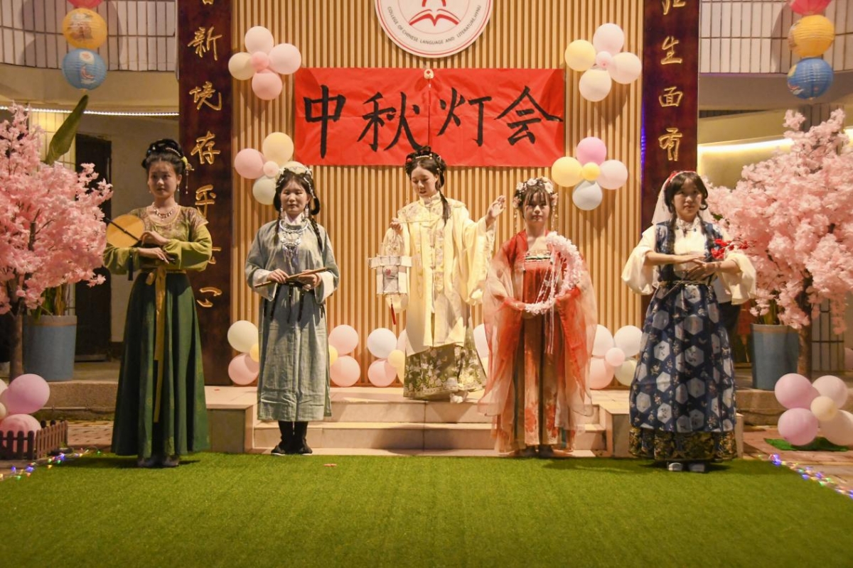 yL23411永利集团官网登录