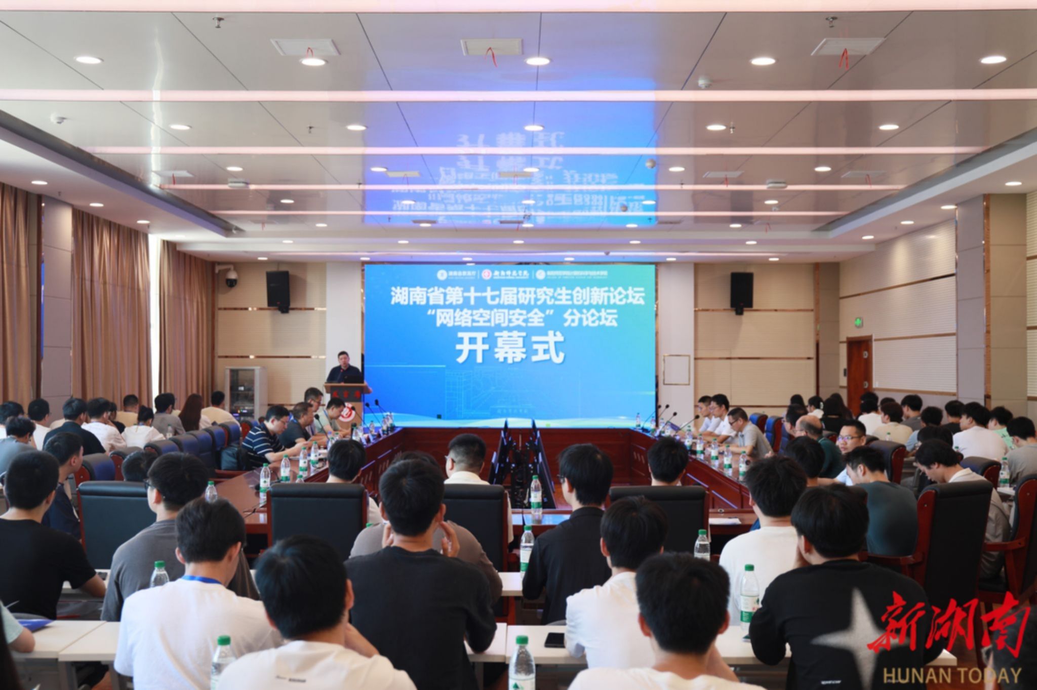 yL23411永利集团官网登录