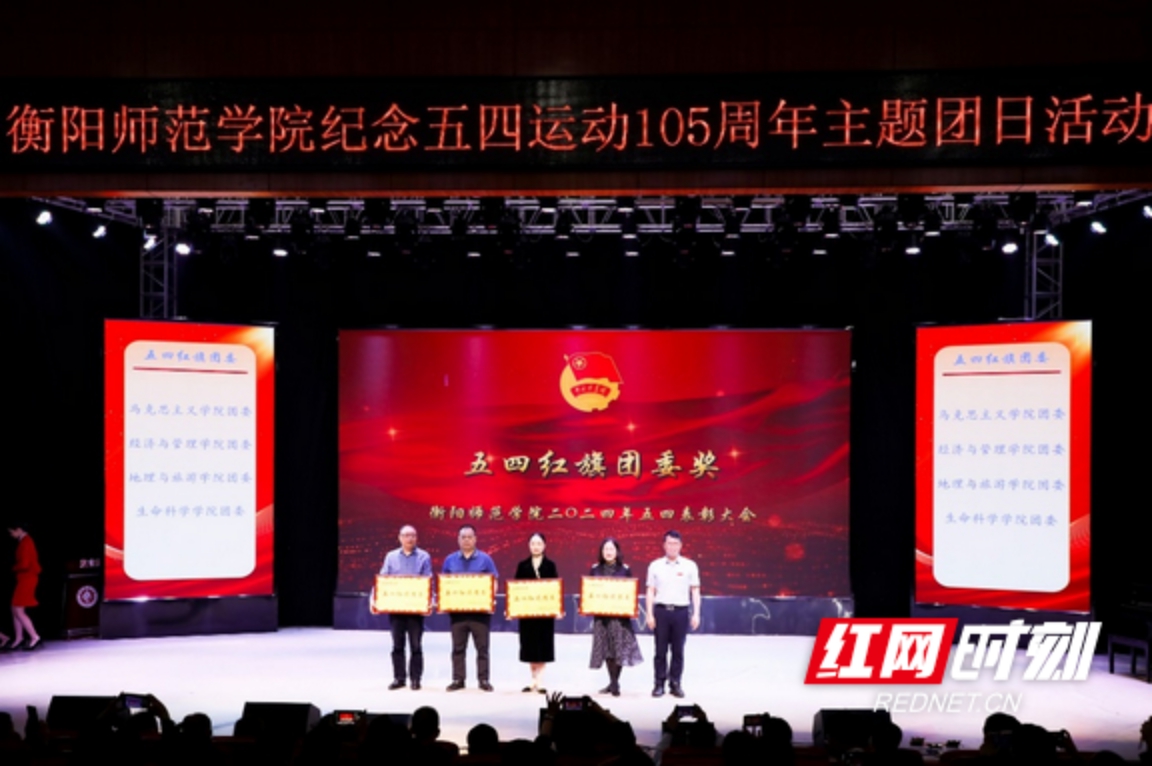 yL23411永利集团官网登录