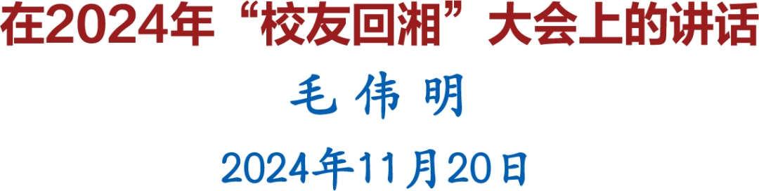 yL23411永利集团官网登录