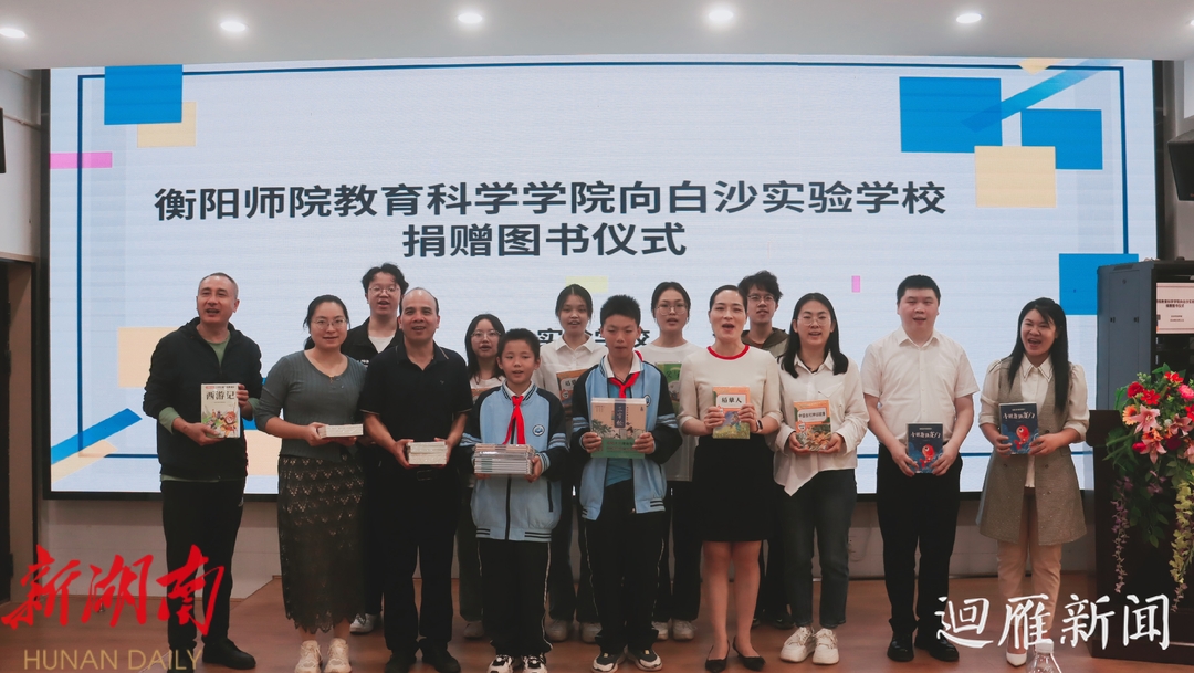 yL23411永利集团官网登录