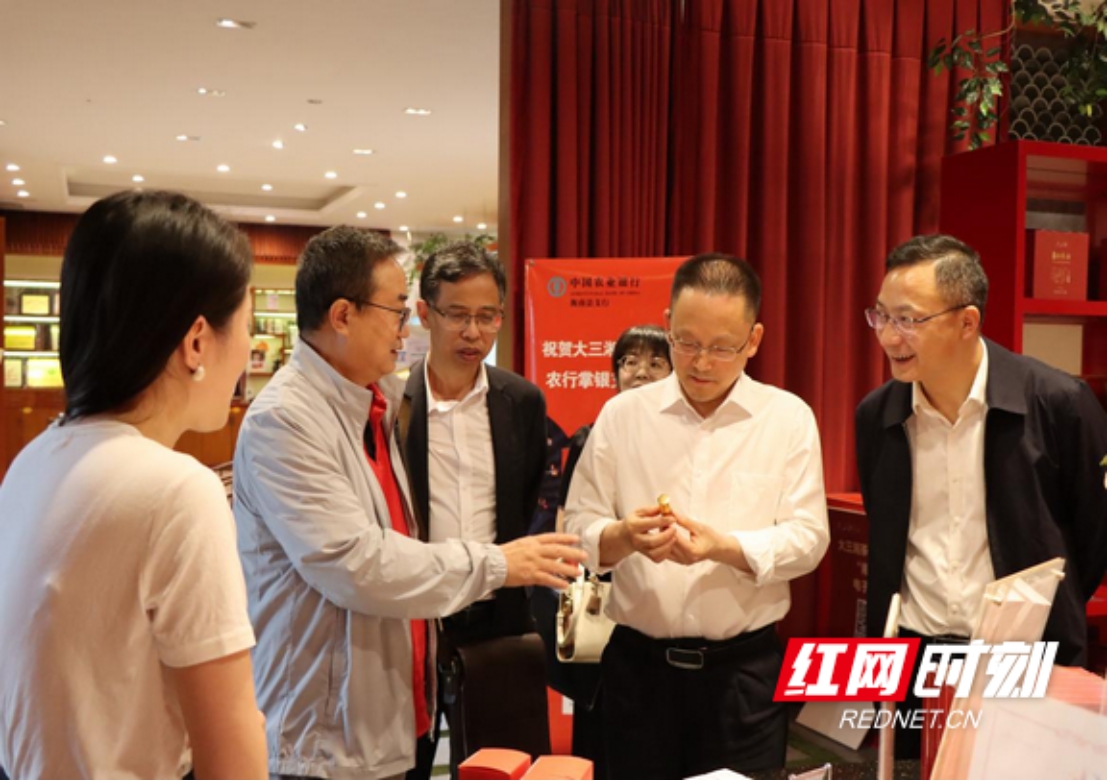 yL23411永利集团官网登录