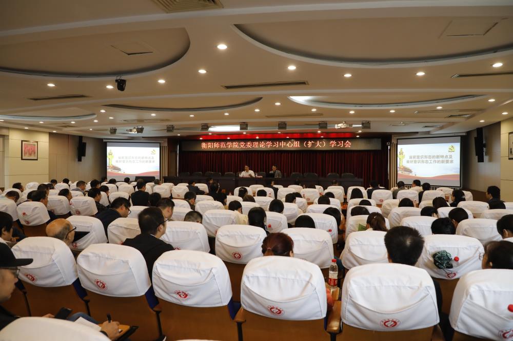 yL23411永利集团官网登录