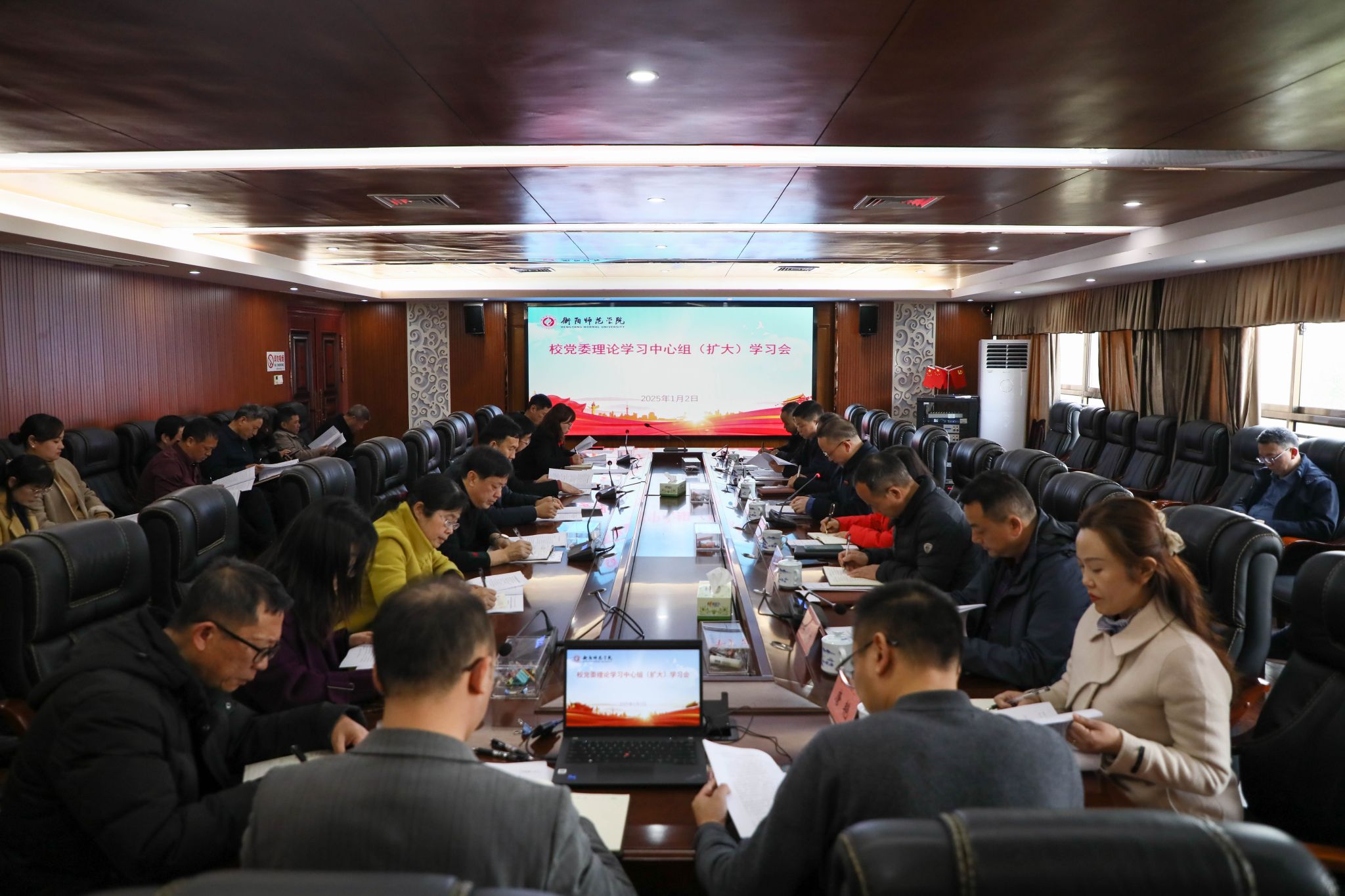 yL23411永利集团官网登录