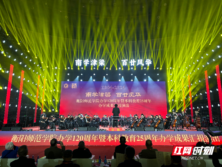 yL23411永利集团官网登录