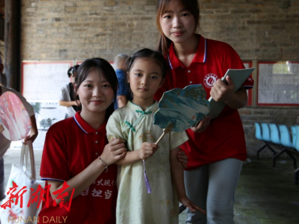 yL23411永利集团官网登录