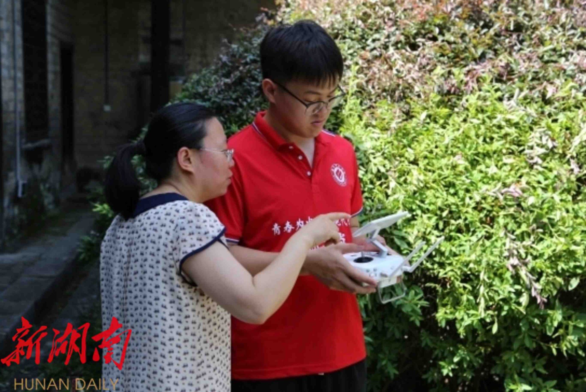 yL23411永利集团官网登录