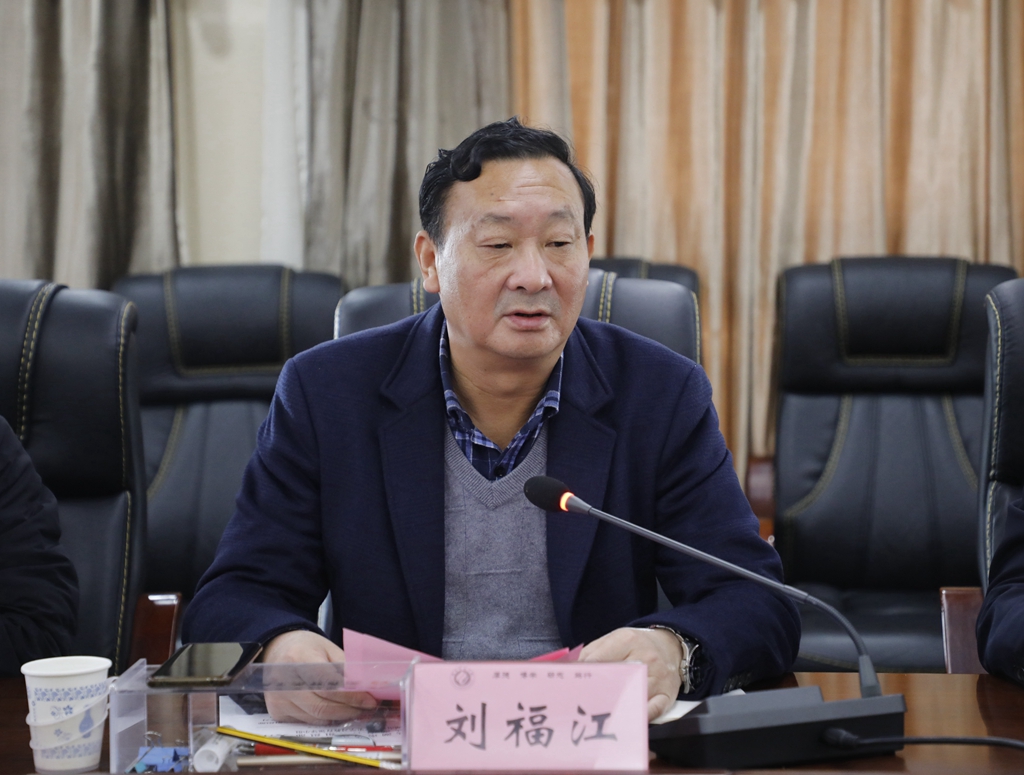 yL23411永利集团官网登录