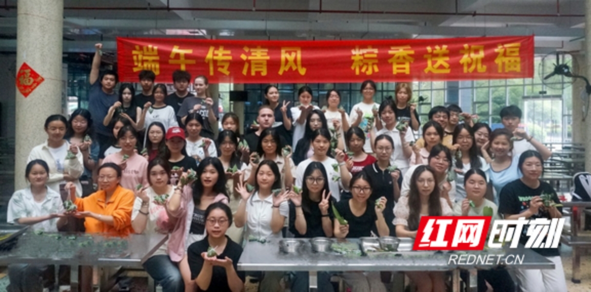 yL23411永利集团官网登录