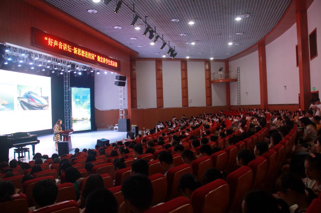 yL23411永利集团官网登录