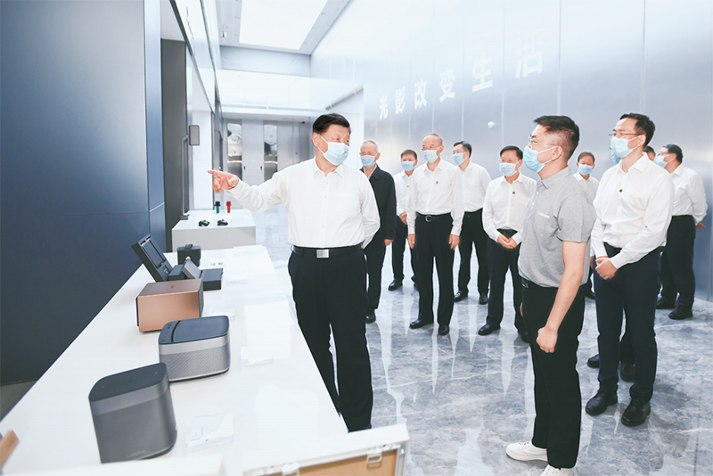 yL23411永利集团官网登录