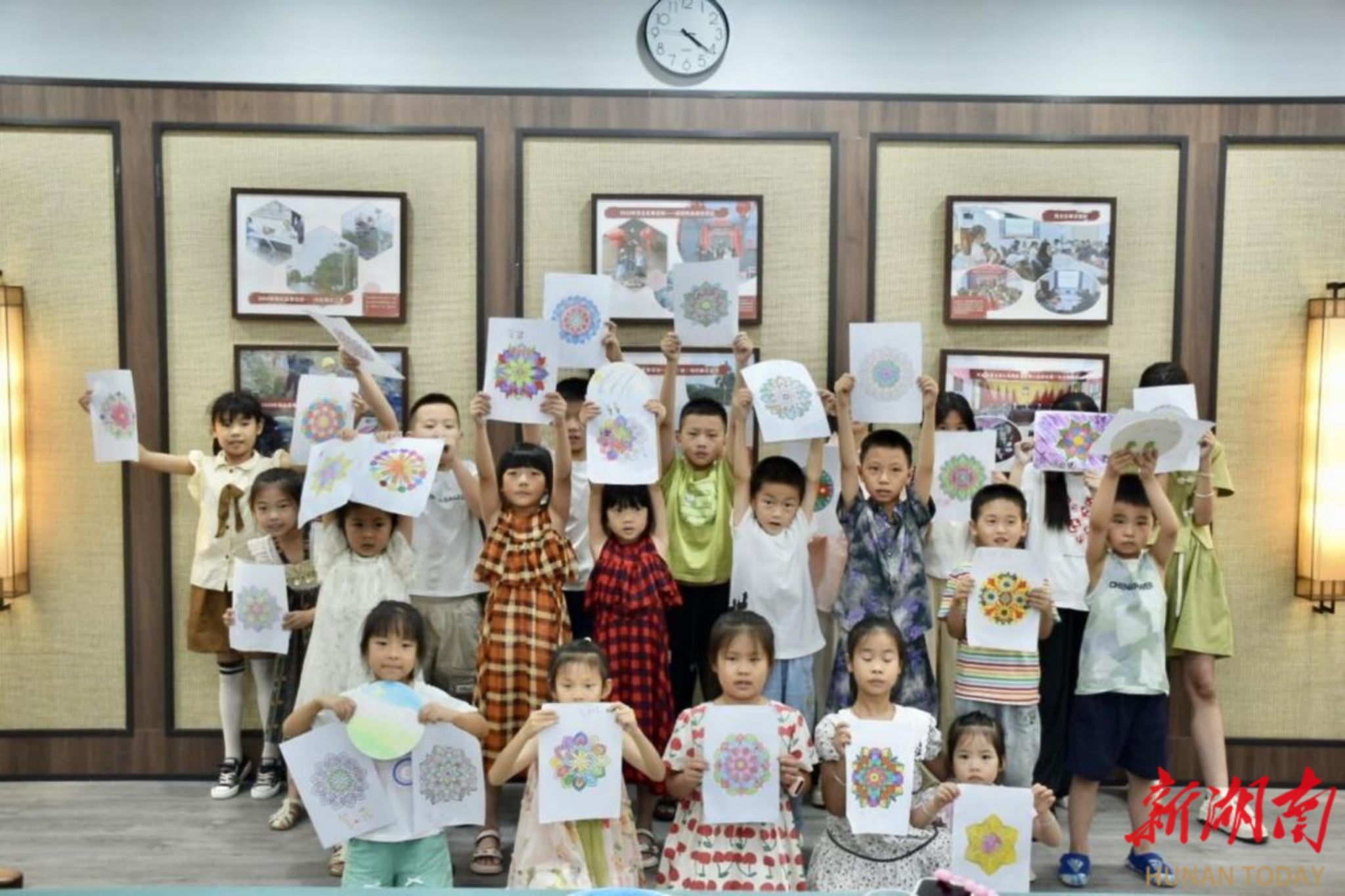 yL23411永利集团官网登录