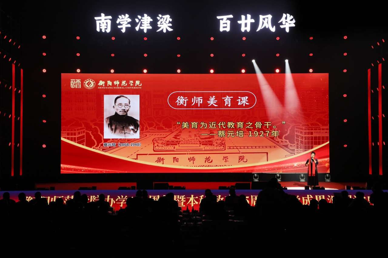 yL23411永利集团官网登录