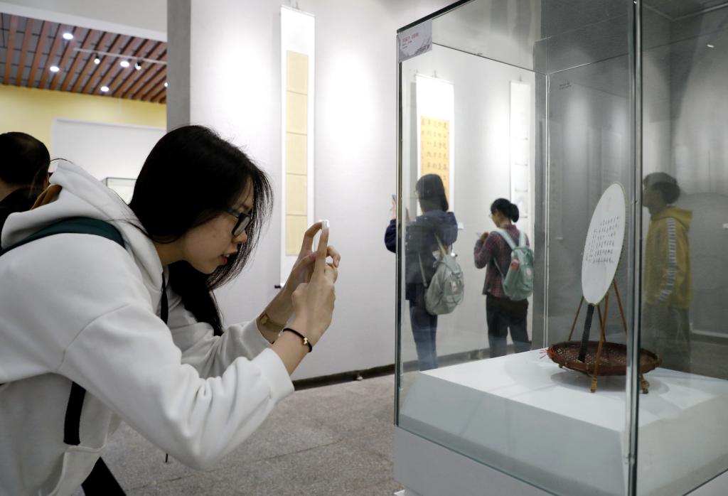 yL23411永利集团官网登录