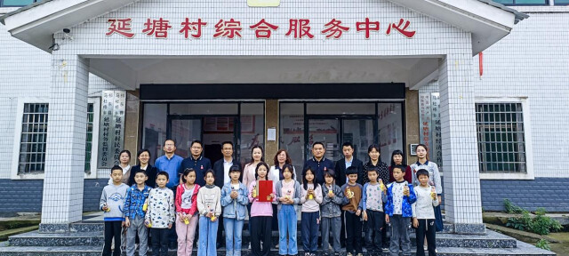 yL23411永利集团官网登录