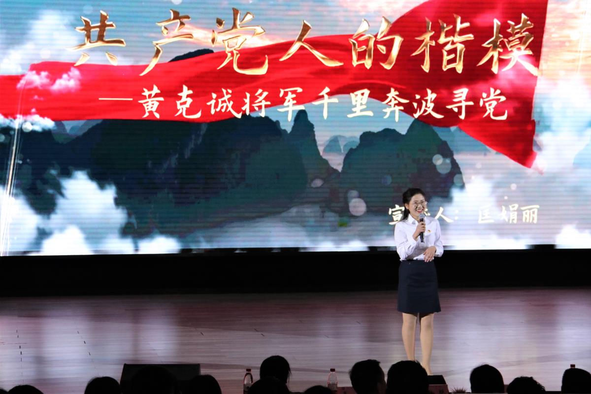 yL23411永利集团官网登录