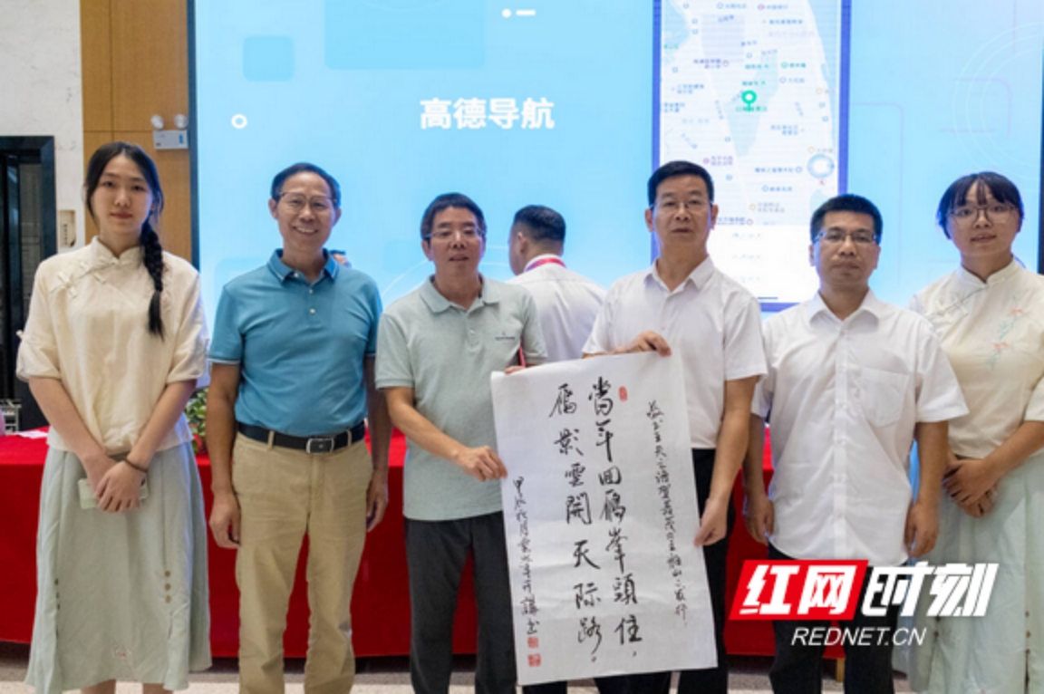 yL23411永利集团官网登录