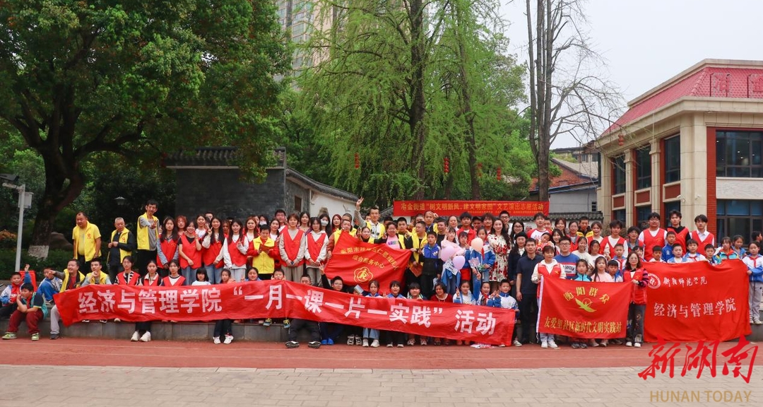 yL23411永利集团官网登录