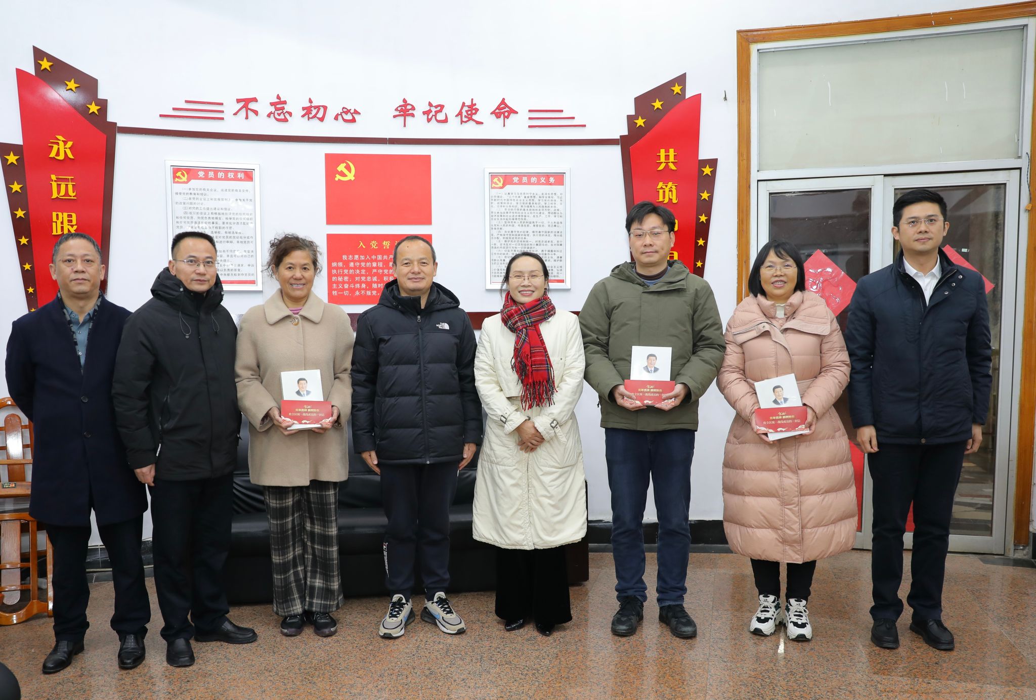 yL23411永利集团官网登录