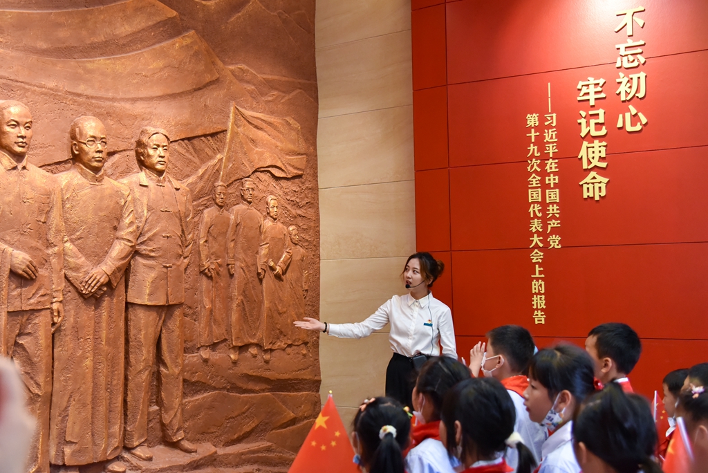 yL23411永利集团官网登录