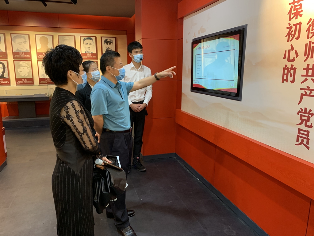 yL23411永利集团官网登录